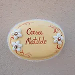 Casa Matilde - San Pietro Appartamento *